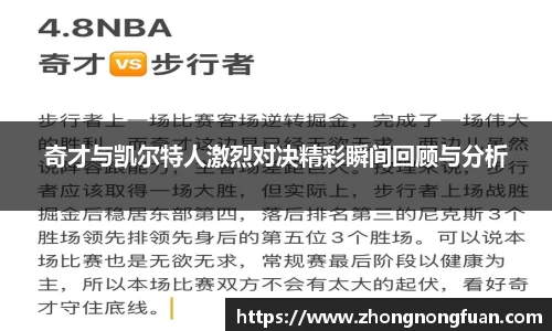 b体育官网