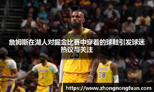 b体育官网