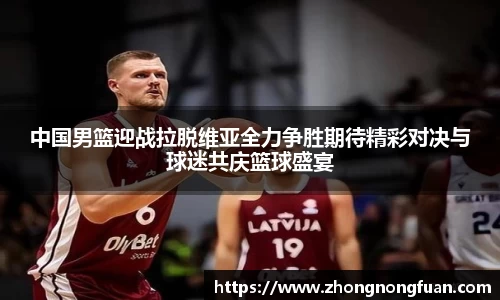 bsport体育